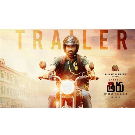 thiru in which ott|Thiru (Telugu) 2022 Full Movie Online